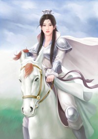 我的道家仙子美母-天宗篇 上(1)