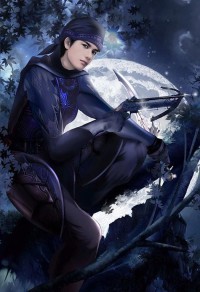 歲華盡搖落(女尊)