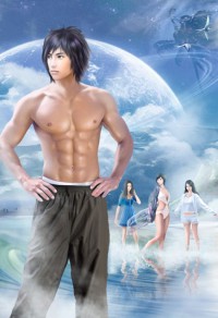 (吸血鬼猎人D同人)Dhampir